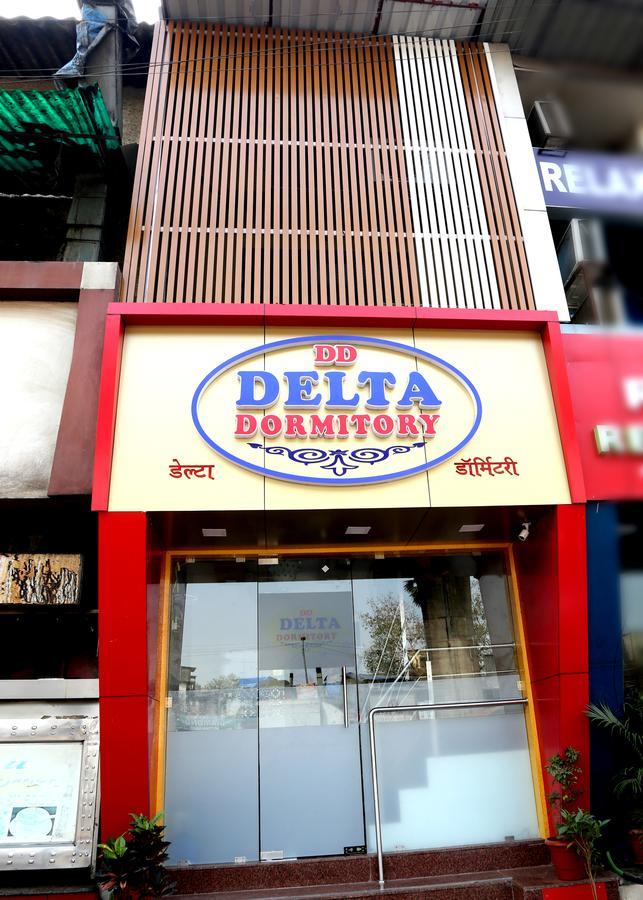 Delta Dormitory Mumbai Exterior photo